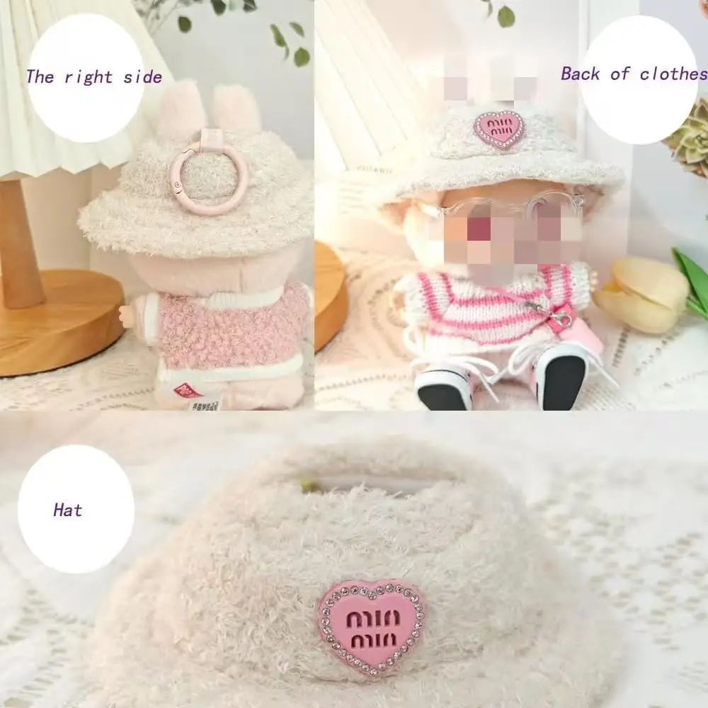 Рисунок 4 - Одежда для Labubu