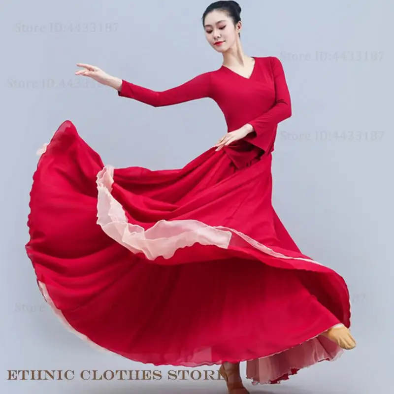 Women 720 Degree Chiffon Tencel Skirt Ballet Belly Dance Gypsy Long Skirts Dancer Practice Wear Contrast Color Large Swing Skirt