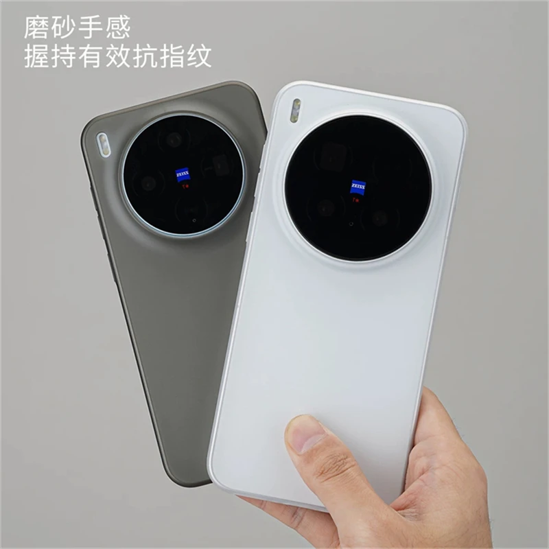 Thumbnail 3 - #93 Latest Vivo X100 Phone Case Offers