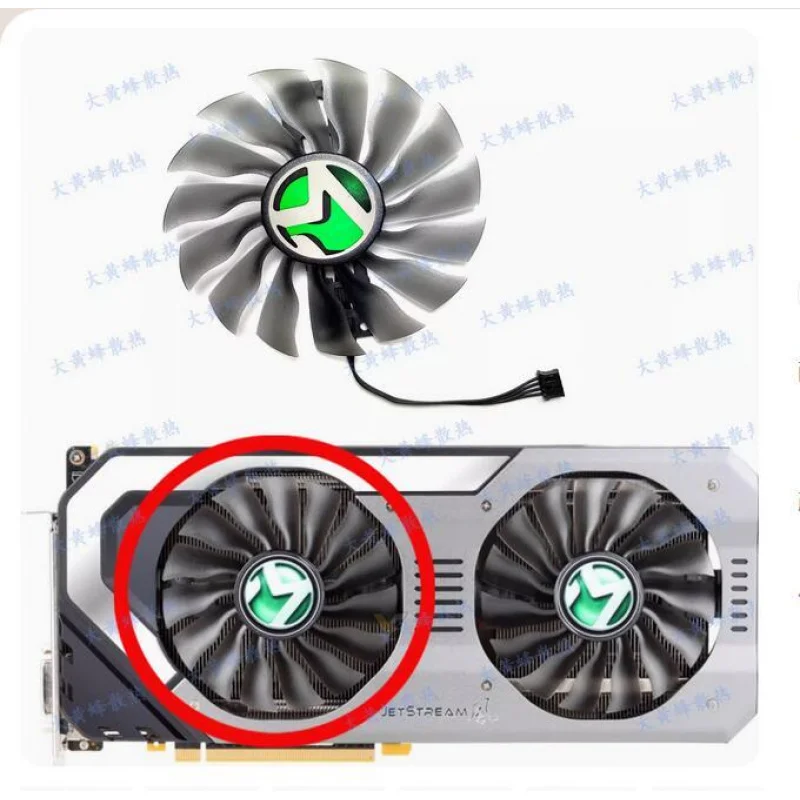 New Graphics Card Fan GAA8S2U For MAXSUN GTX1070 1080 1080ti Super JetStream