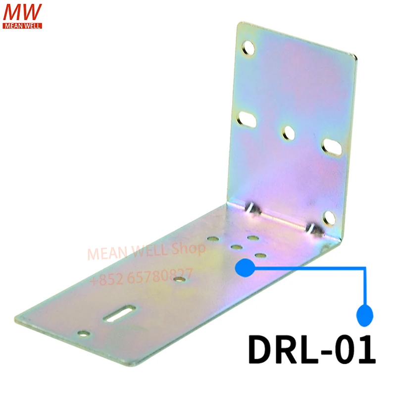 MEAN WELL DRL-01 DRL-02 DRL-03A DRP-01 DRP-02 DRP-03 Switching power supply accessories, electrical accessories bracket