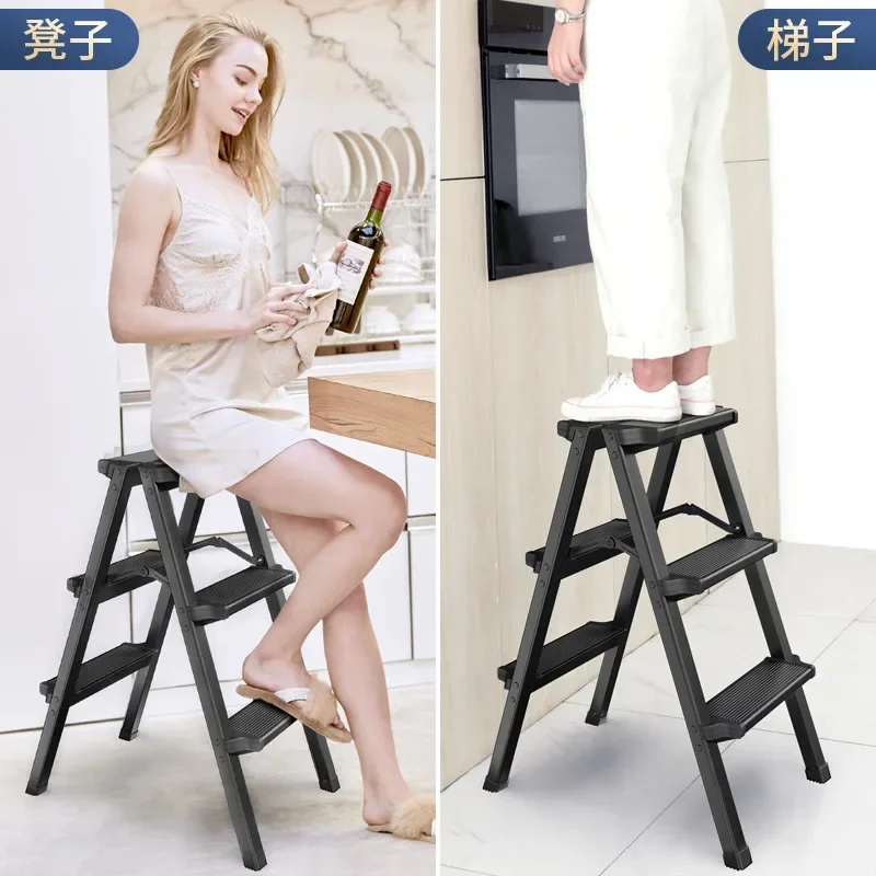 Ladder Household Folding Thickened Aluminum Alloy Herringbone Ladder Indoor ClimbingThree or Four Steps Small Ladder