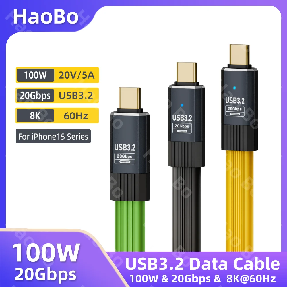 USB3.2 20Gbps Type C to Type C Flat Data Cable ThunderBolt 3 PD100W 5A USB-C Cord For iPhone 15 Pro MacBook Pro Samsung Xiaomi