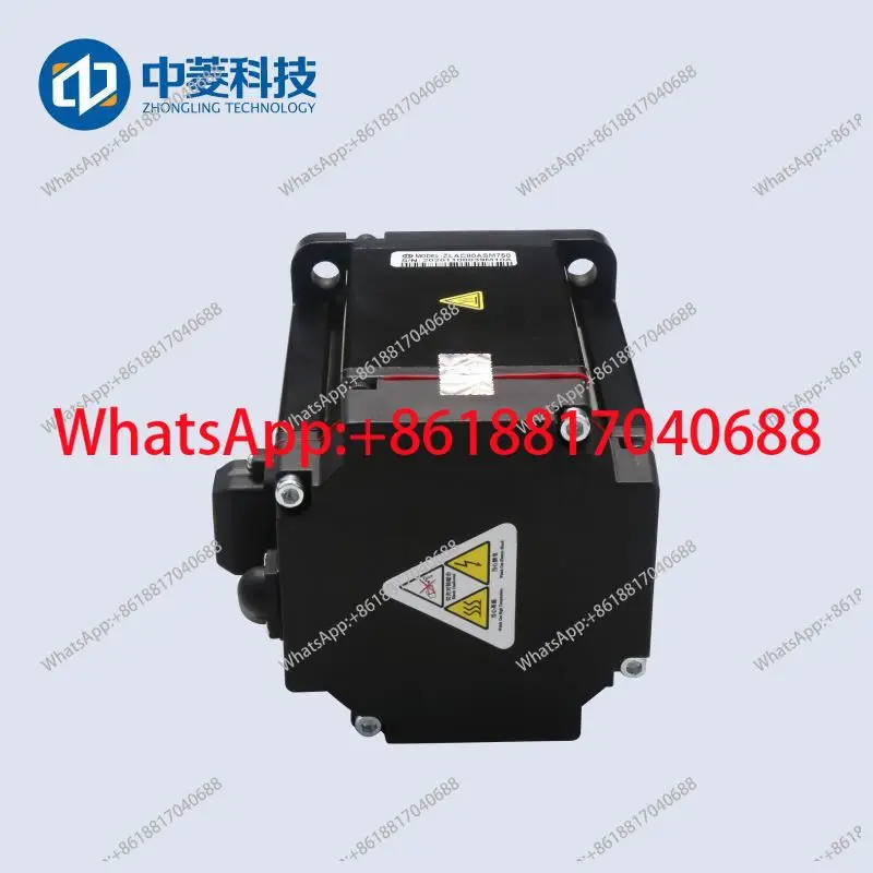 Zhongling Technology 750W DC Brushless Servo Motor 80 Flange 2500 Encoder