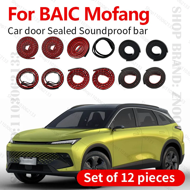 

For 2022-2025 BAIC Mofang Car Door Seal Strip Rubber Double Layer Sealing Protector Soundproof Dustproof Seal Strip 12PCS Set