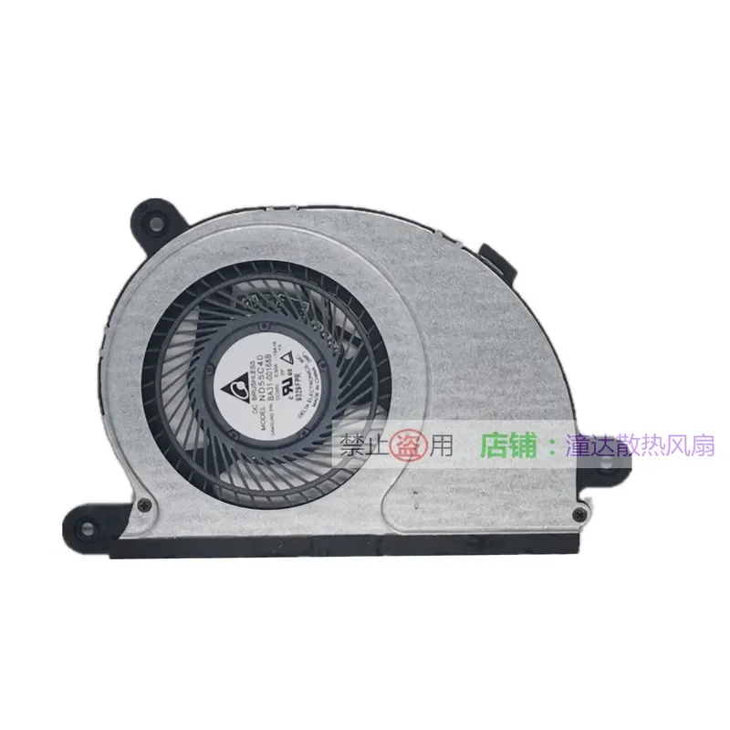 

Fan BA31-00168A for New Samsung Notebook 9 Pen NP930QAA
