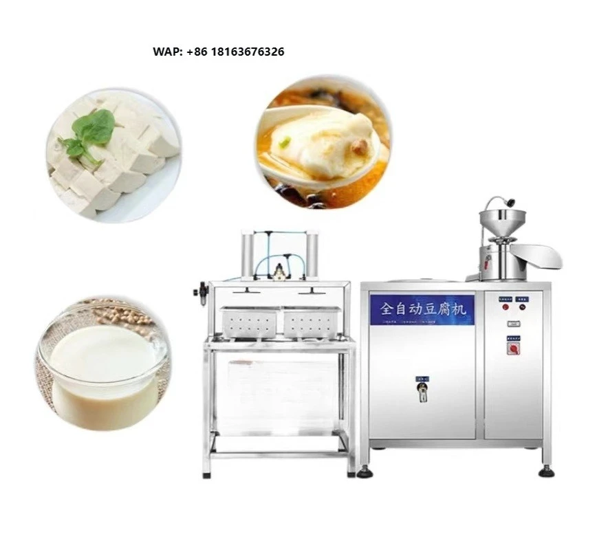 High Output Quality Automatic Bean Curd/Tofu Making Machine for Lactone Tofu