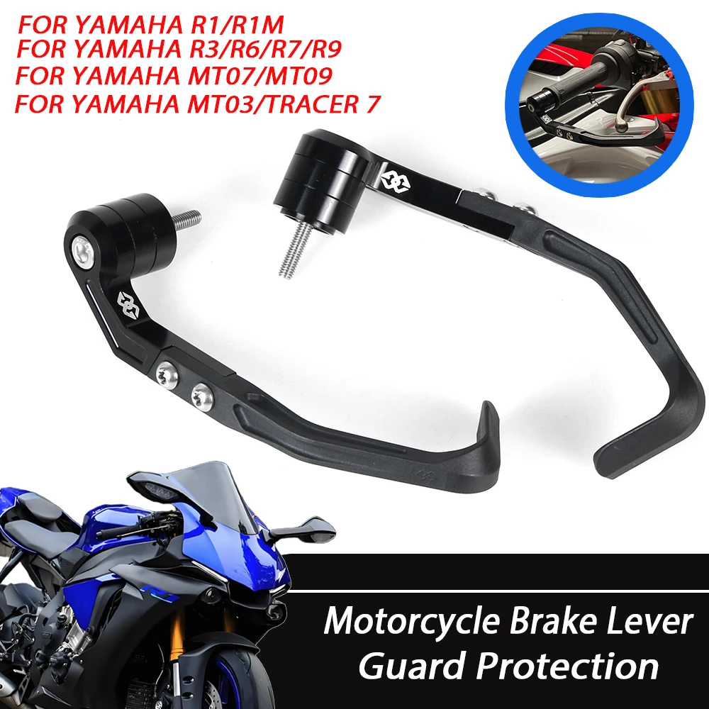 Image of Motorrad-Bremsgriff schützt für Yamaha YZF R1 R6 R7 MT09 TRACER 7, verstellbarer Pro-Handschutz aus Aluminiumlegierung, modifizierte Teile