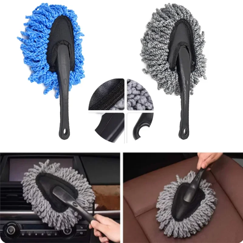 

Microfiber Car Motorcycle Washing Dust Mop Practical Dusting Duster Home Clean Tool Cars Wash Brush Cleaning Tools