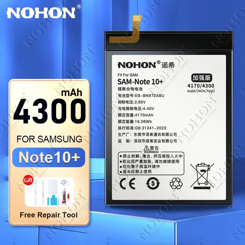 NOHON Phone Battery for Samsung Galaxy Note 10 Plus Note10+ A71 A72 A73 A23 A42 A32 A51 M53 M52 A20 A50 A30 Li-polymer Bateria