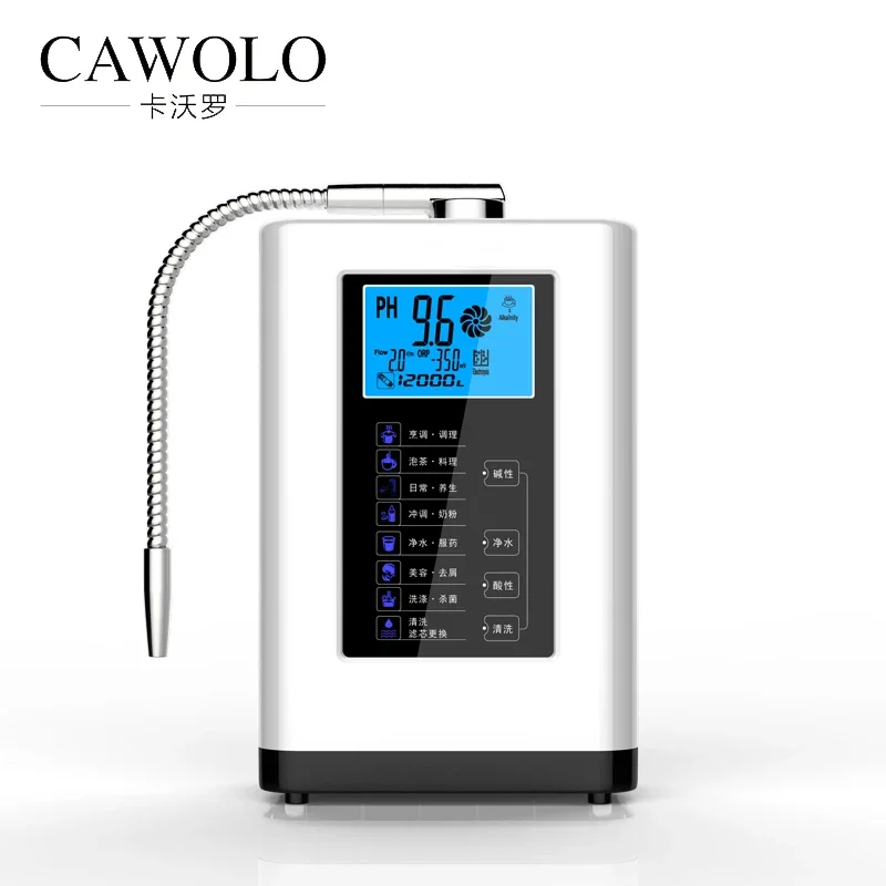 New business Japan 5/7 plates kangen water machine alkaline water ionizer free spare parts spot goods drop shipping