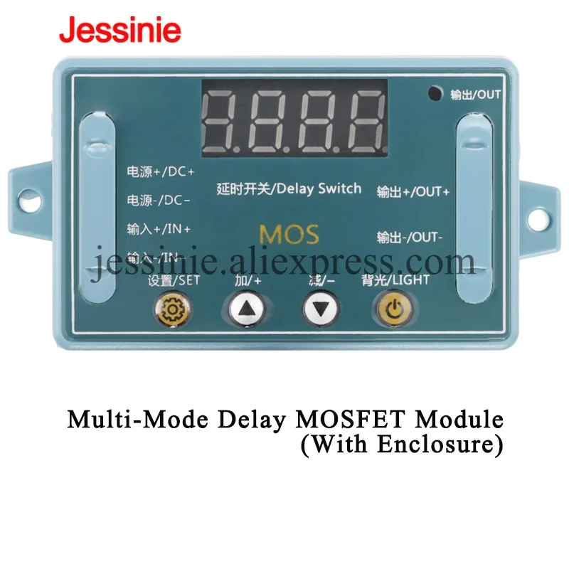 DC 5-30V Multi-Mode Time Delay Relay Module MOSFET-Triggered Multifunctional Switch