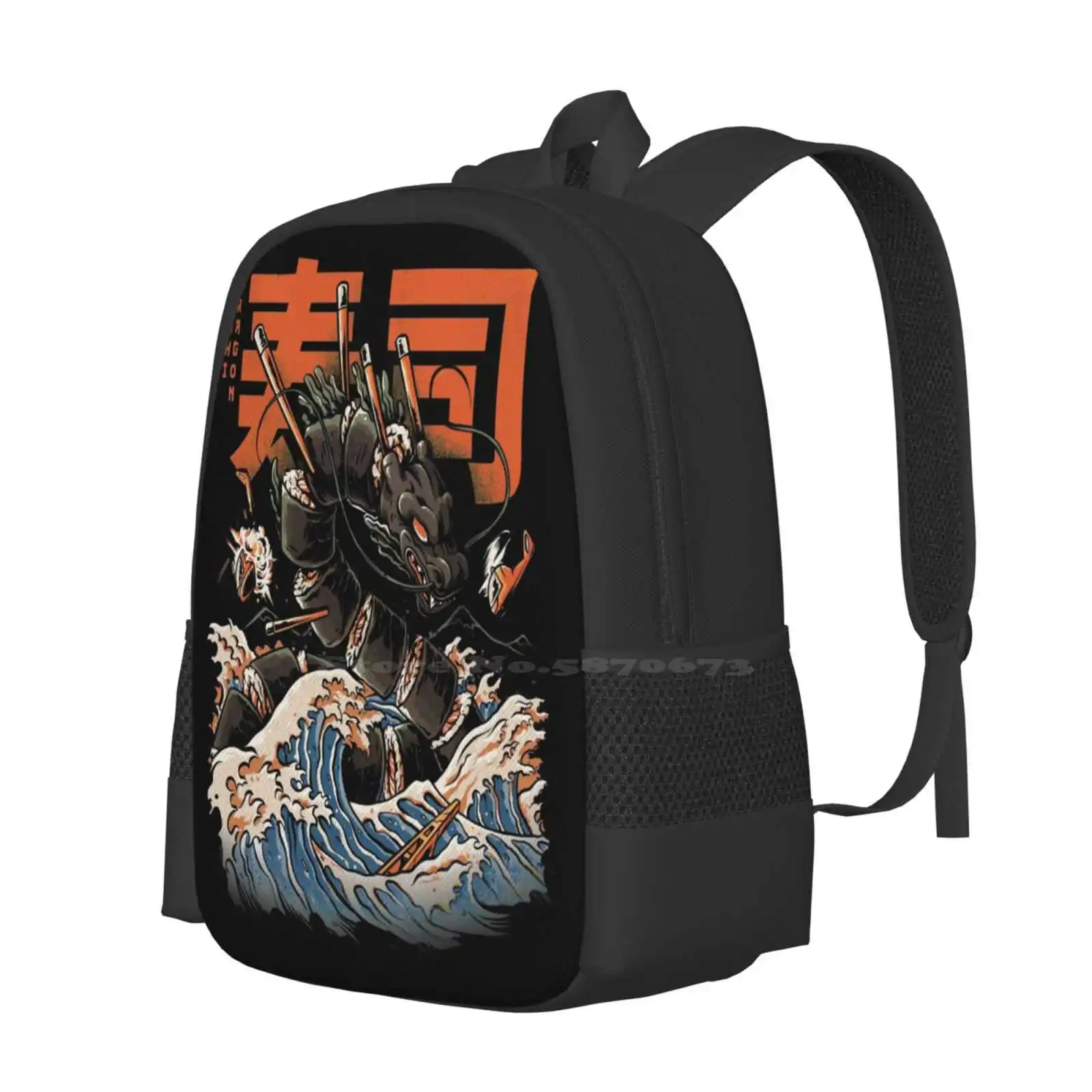 The Black Sushi Dragon Fashion Pattern Design Travel Laptop School Backpack Bag Great Wave Off Kanagawa Kaiju Japanese Food