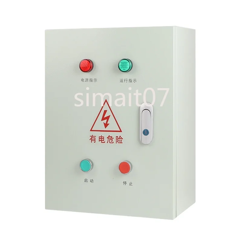 Kotak Pelindung Starter Motor Kipas Kontrol Pompa Air 7.5KW Kotak Saklar Distribusi Start Stop Tiga Fasa 380V