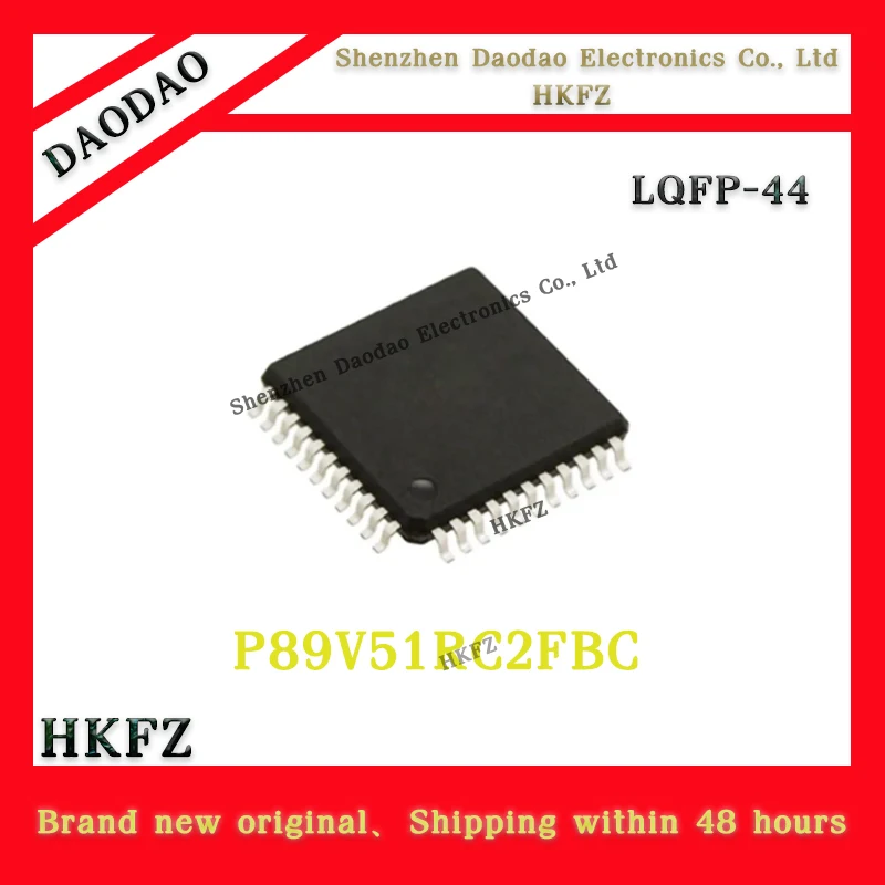 

P89V51RC2FBC QFP-44 microcontroller chip new original