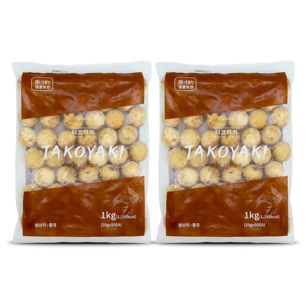 Shinjeong Alimentos Congelados Takoyaki (20Gx50 Piezas) 1kg X 2 Piezas