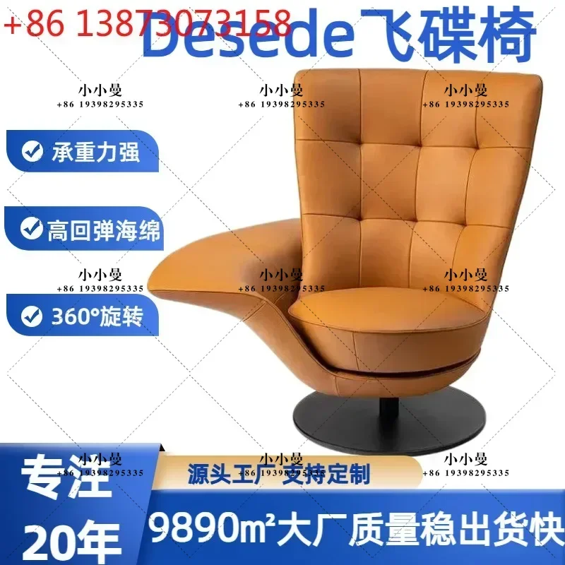 Italian minimalist factory wholesale Desede distributor dedicated to hotel engineering single chair