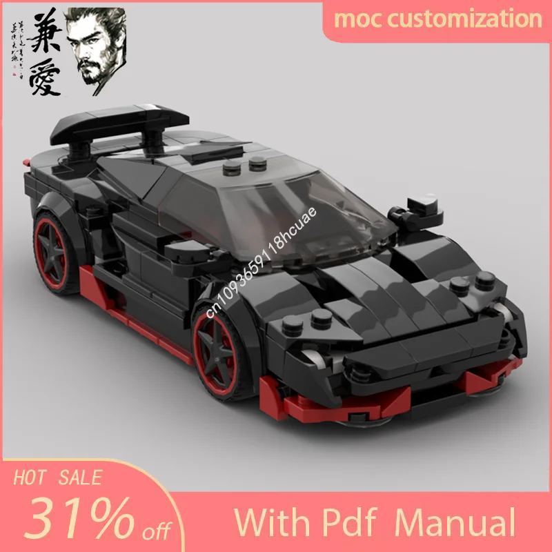 

330PCS Moc Lamborghins Centenario Speed Champion Supercar Building Blocks Technique Racing Creative Garage Brick Toys Gifts