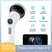 【Fast Delivery】Electric Cleaning Brush Spin Scrubber Cordless Cleaning Brush Cordless 2 Gears Clean 7 Replaceable Brush Heads Sh