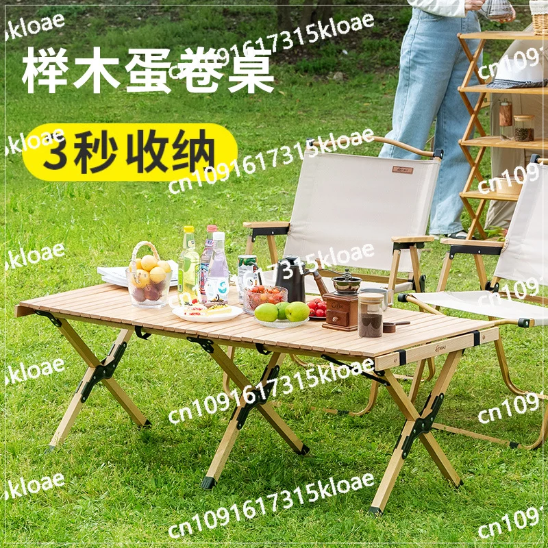 

Outdoor portable picnic camping equipment beech camping egg roll table