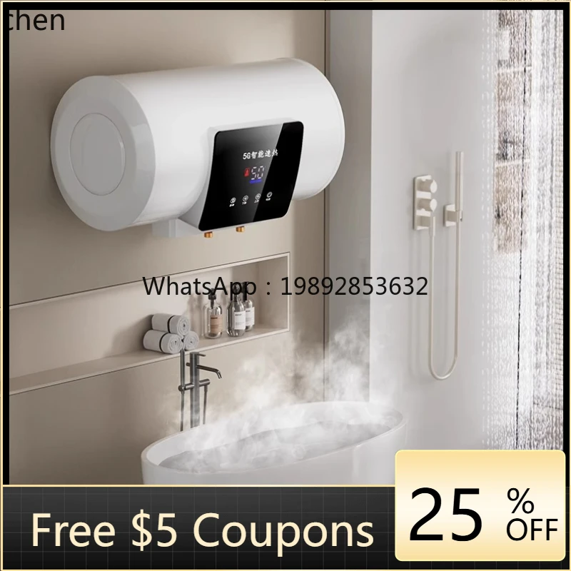 

AB water heater fast electric water heater bathroom water storage type