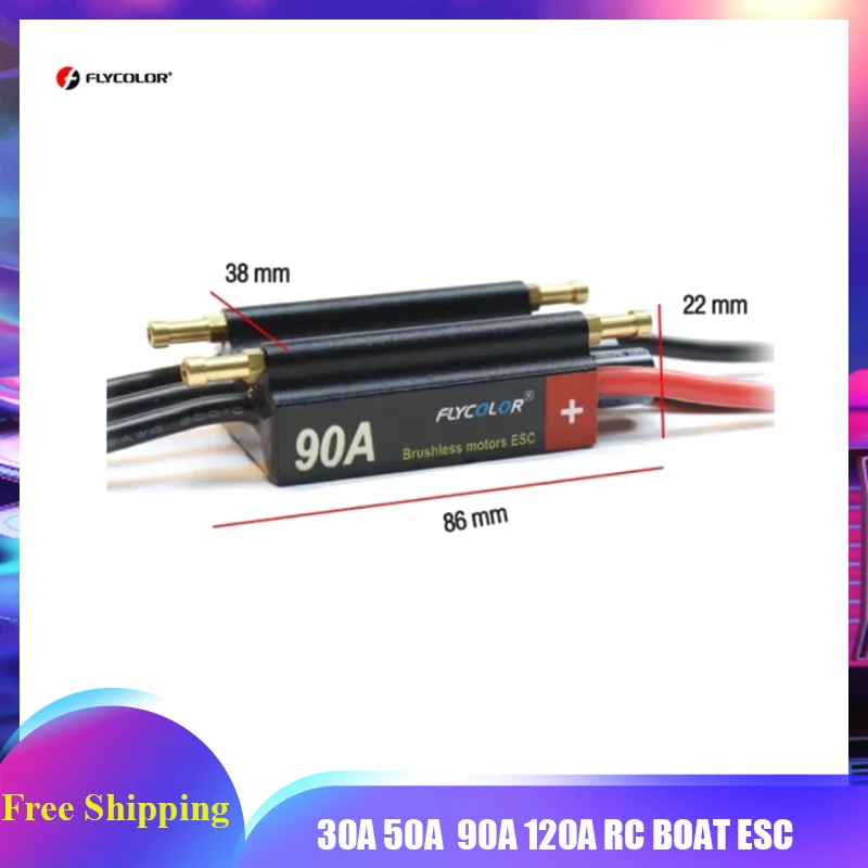 Flycolor 30A 50A 90…