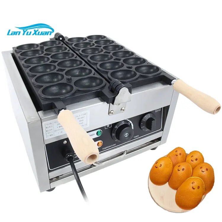 Hot Selling Egg Waffle Maker Electric Commercial 12pcs Smile Egg Shape Waffle Machine