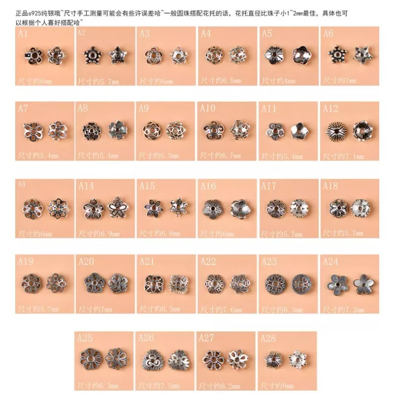 S925 الفضة حبة حامل الملحقات حبة واحدة DIY الخرز كريستال اليدوية صنع المجوهرات #6