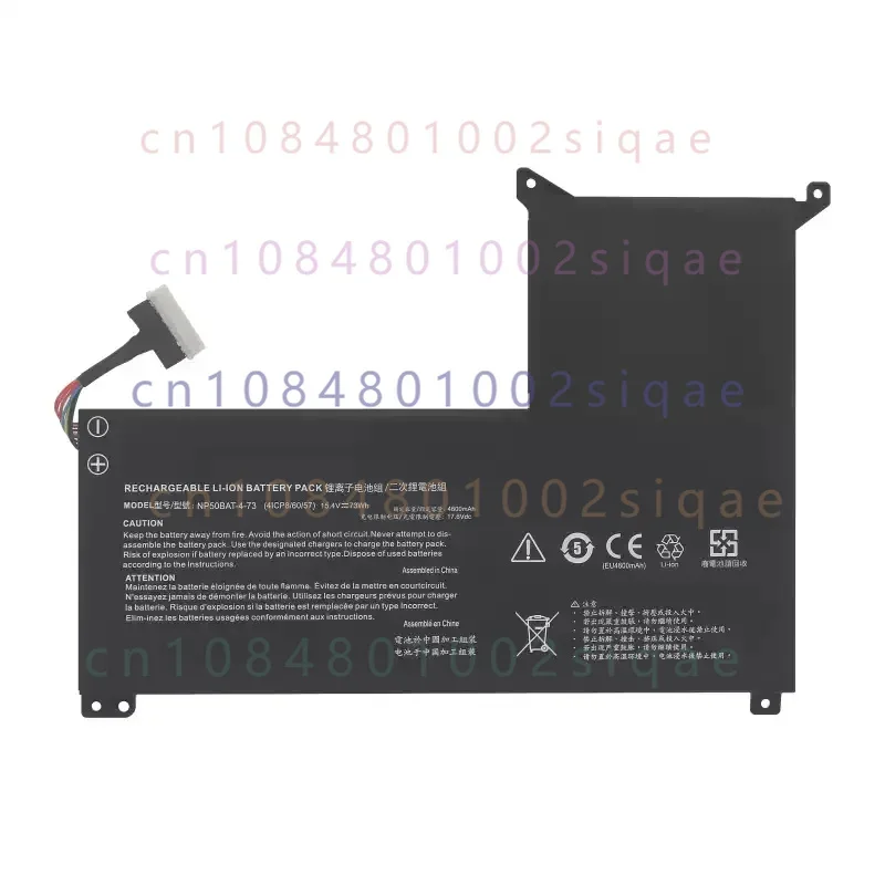 NewFOR and Suitable Seven Rainbow Star X15 AT 23 Blue Sky NP50BAT-4-73 Laptop Battery Notebook