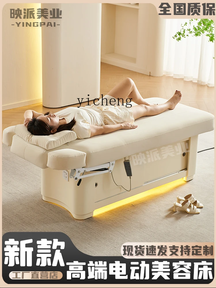 Zf High-End Medical Beauty Electric Beauty Bed Massage Special Diagnosis and Treatment Physiotherapy Operating Bed