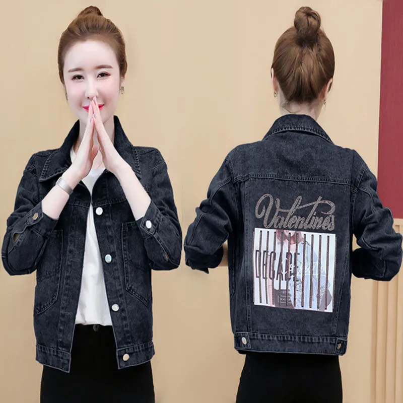 

Ladies Casual Cotton Denim Jaet Spring Sle Versatile Autumn Winter Outerwear Collar Button Detail ket Design