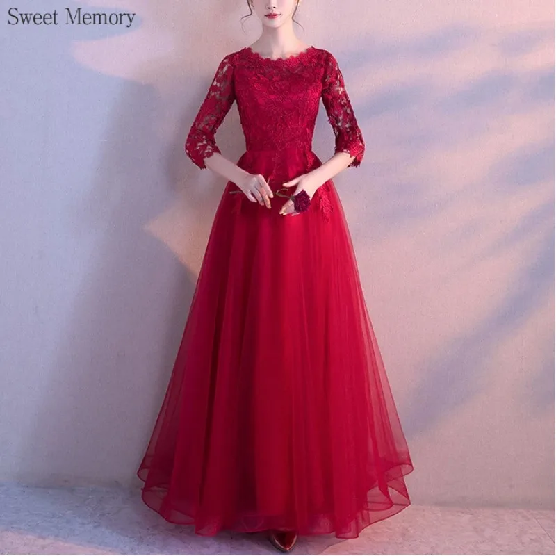 

N1138 Розовое, красное, серое, черное вечернее платье для женщин, вечерние платья Sweet Memory с круглым вырезом, кружевное сетчатое тюлевое платье для свадебной вечеринки