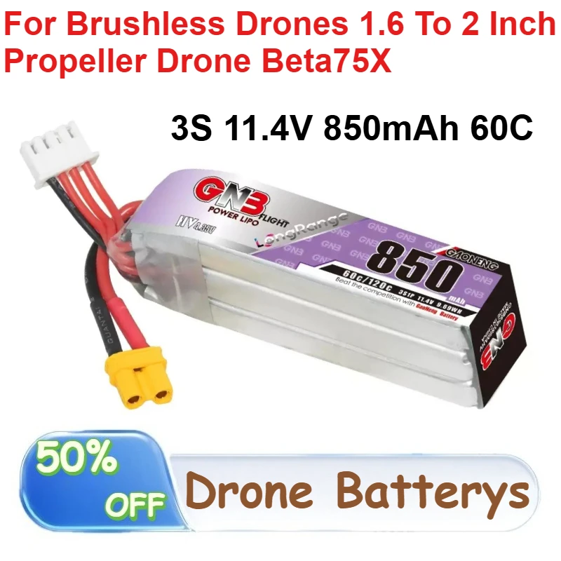 

LiHV 3S 11.4V 850mAh 60C LiPo Battery with XT30 Plug for Brushless Drones 1.6 To 2 Inch Propeller Drone Beta75X Batteries