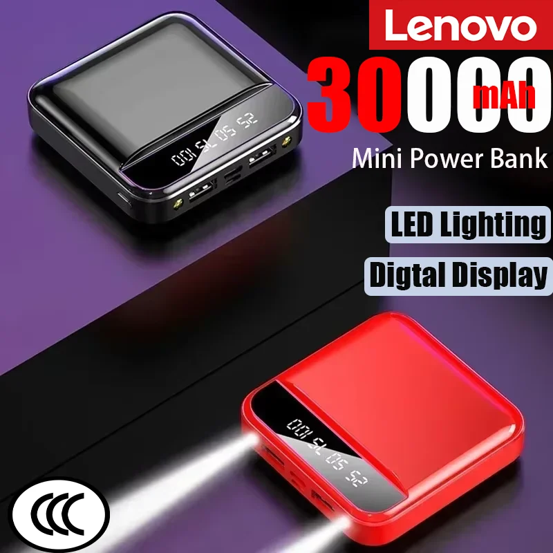 Портативный внешний аккумулятор Lenovo 30000 мАч с супербыстрой зарядкой и LED-индикатором для iPhone, Huawei, Samsung