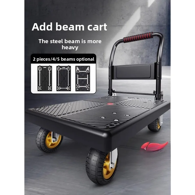 trolley pulling goods folding light home silent express supermarket portable handling flat trailer