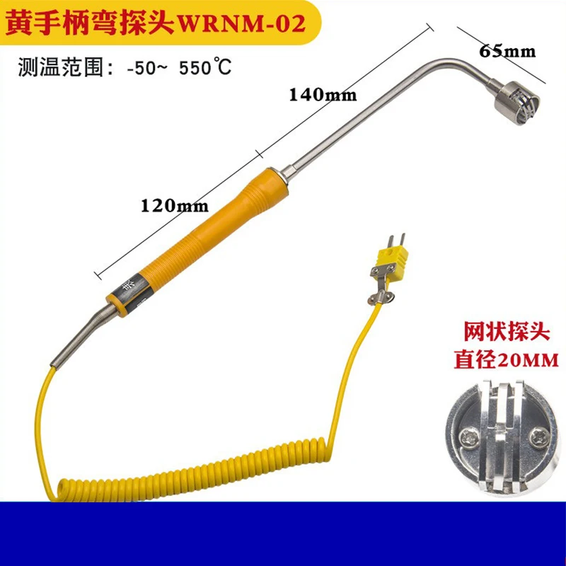 � K-Typ Handheld-Oberflächen-Thermoelement-Sonde Hochtemperatur-Thermoelement-Temperatursensor Thermoelement WRNM-020 WRNM-038 WRNM-39 – Detail 11