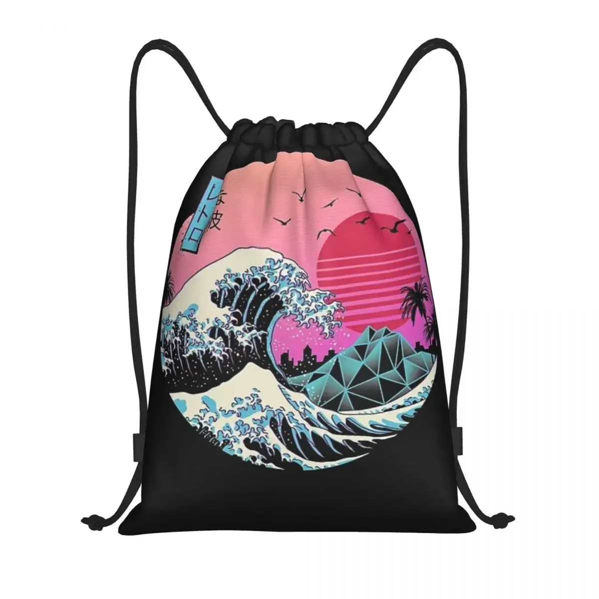 Водонепроницаемый уличный пляжный плавательный спортивный рюкзак на шнурке с индивидуальным именем, отличный ретро-волновой органайзер, сумка для хранения в тренажерном зале