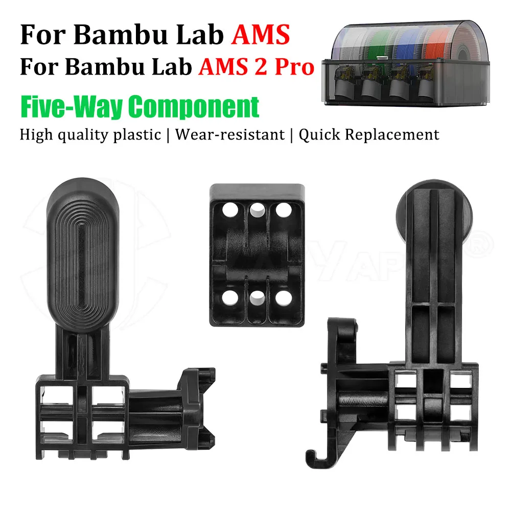 

Five-Way Feed Component For Bambu AMS & AMS 2 Pro Multi Material Unit Replacement Parts AMS Feeding Channel Spare Accessories