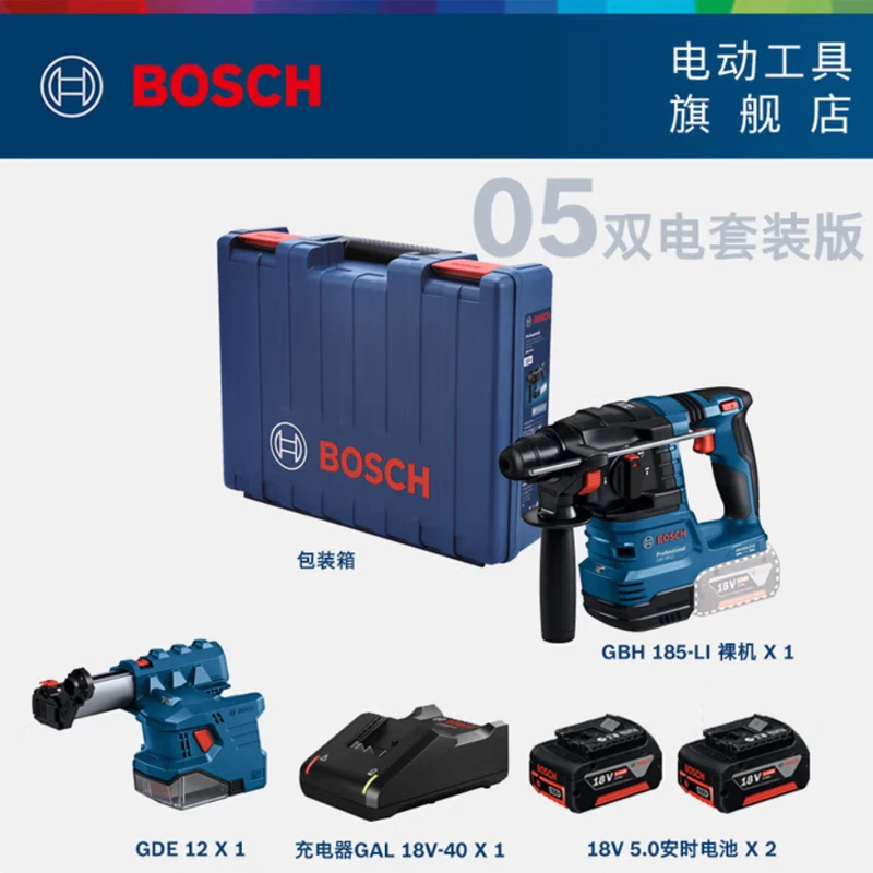 

Original Bosch Professional Lithium Battery 18V 6.0AH for Bosch BAT609 BAT609G BAT618 BAT618G Rechargeable Power Tool Battery