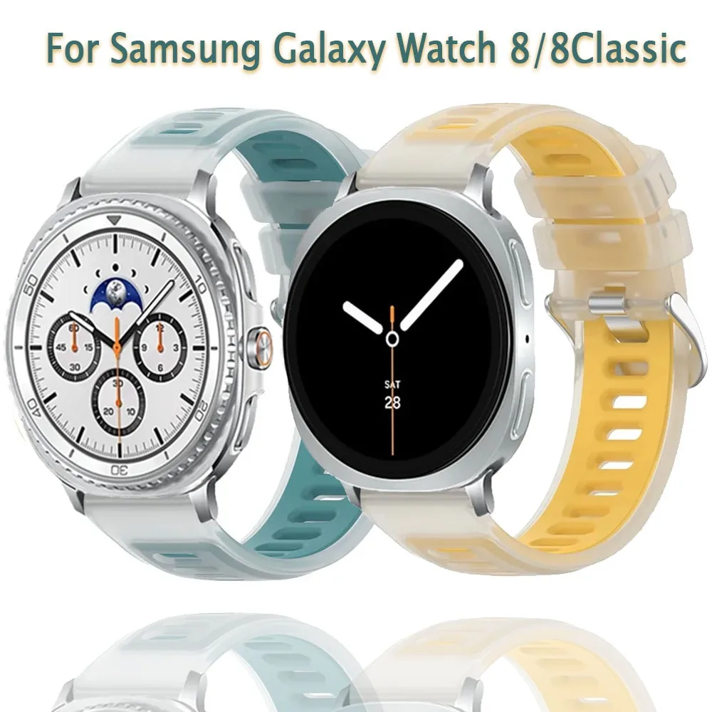 22Mm 20Mm Silicone …