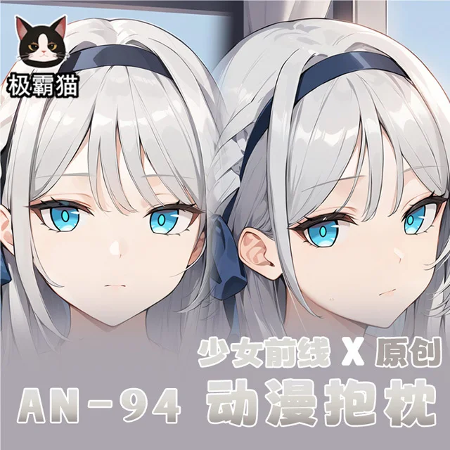 

Синий архив Takanashi Hoshino LOLI GIRL 2WAY Dakimakura Hing Чехол для тела Подушка отаку Подушка для кровати Ings Рождественский подарок