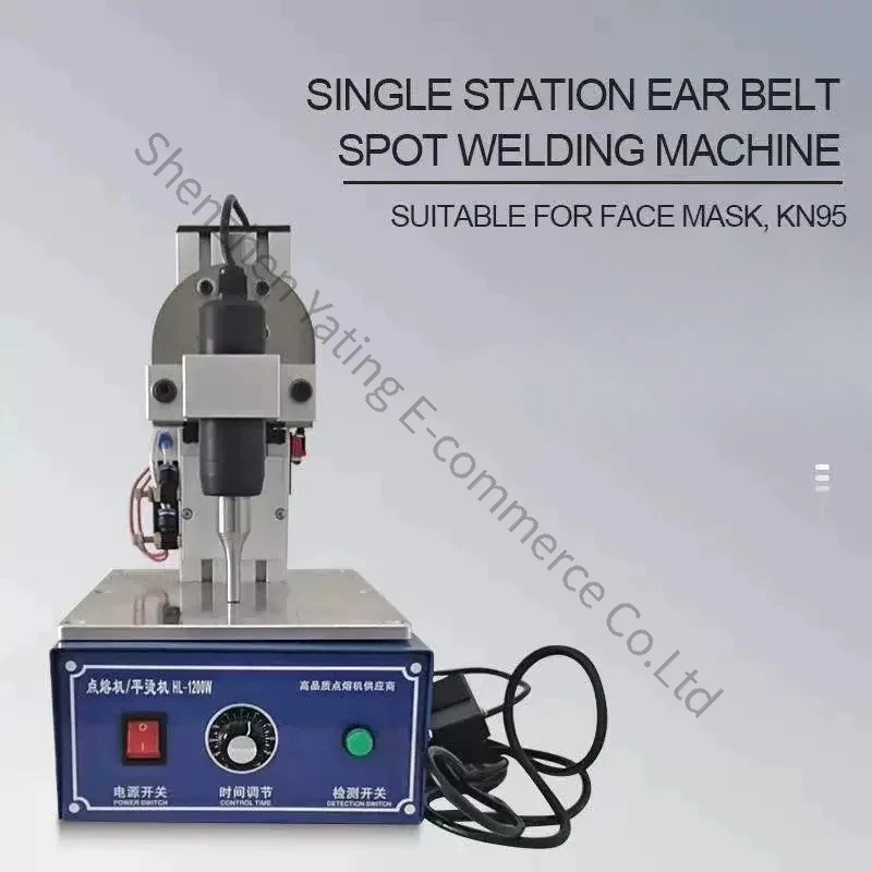 Ultrasonic Spot Welding Machine Mask Ear Rope Webbing Fabric Plastic Food Packaging Box Handheld Portable Spot Welder