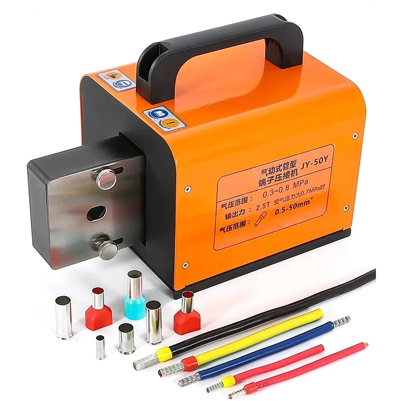 OEM 6-300mm2 Portable Interchangeable Pliers Die Wire Terminal Tube Crimper Cable Lug Pneumatic Crimping Tool Machine