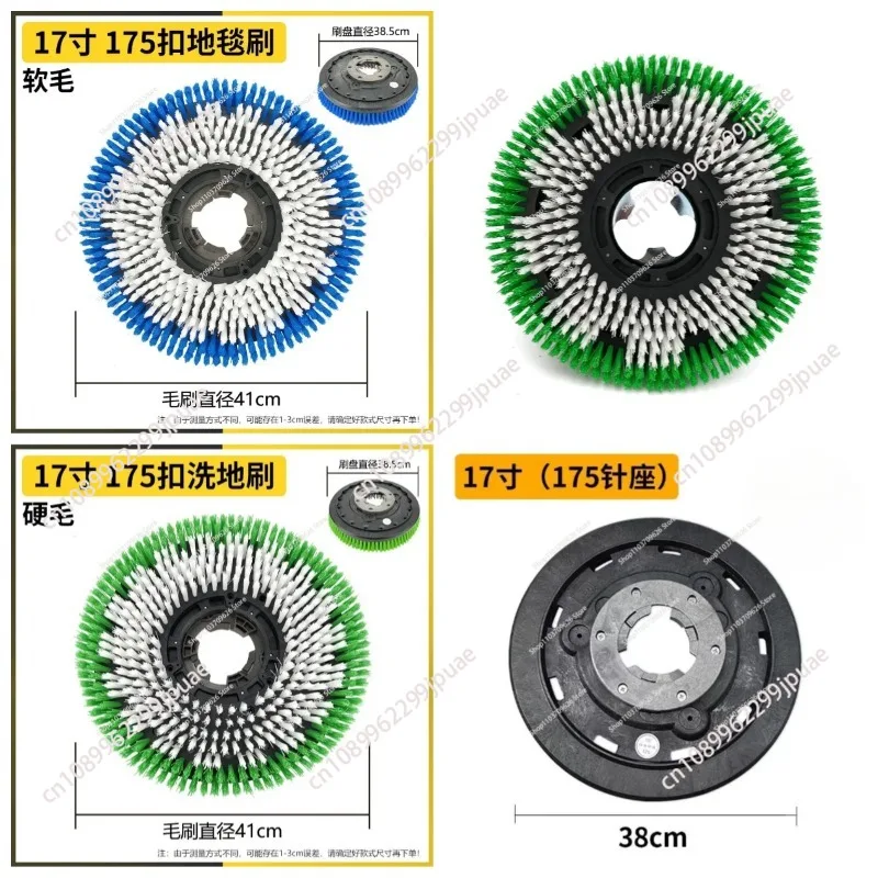 floor scrubber floor scrubber 17 inch floor scrubber carpet brush needle holder steel wire brush