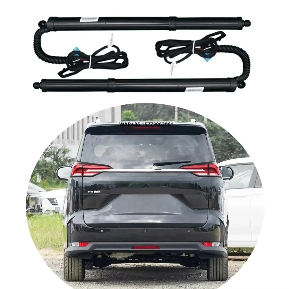 

Electric Tailgate Powered Trunk for MIFA 5 New Style DS-641 Automatic Open System