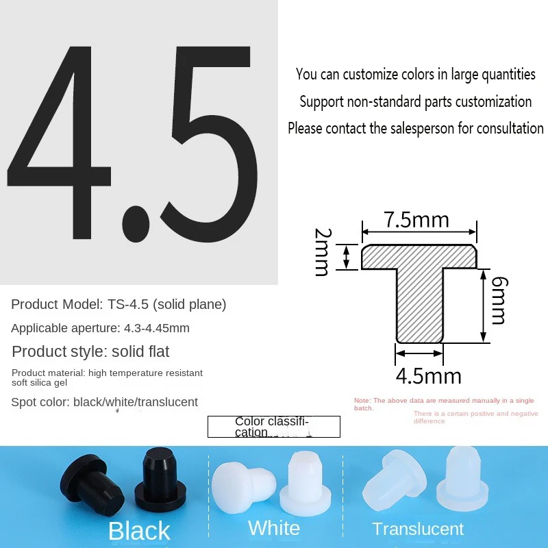 PVC Plug Rubber Plug Silicone Plugs Protective Low Temperature Resistance Stopper Cap Ring Tube Sleeve Washer Black Joint Pipe