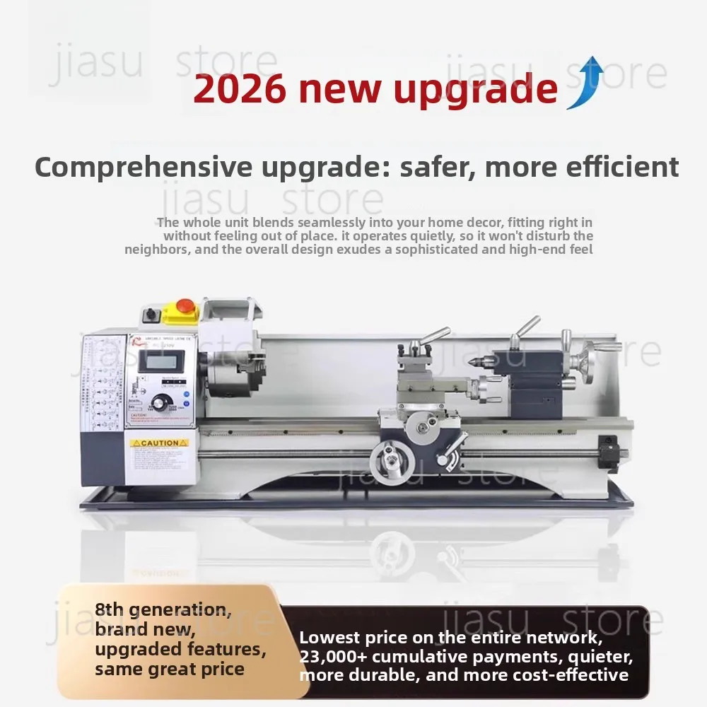Precision Mini Processing Machine 210V Small Home Lathe Multifunctional for Wood & Metal Working