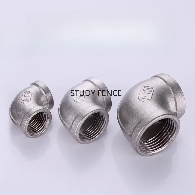 2PCS 304 Stainless Steel Pipe Elbow Pipe Fitting Stainless Steel Pipe Elbow Threaded Interface Household Hardware Accessories