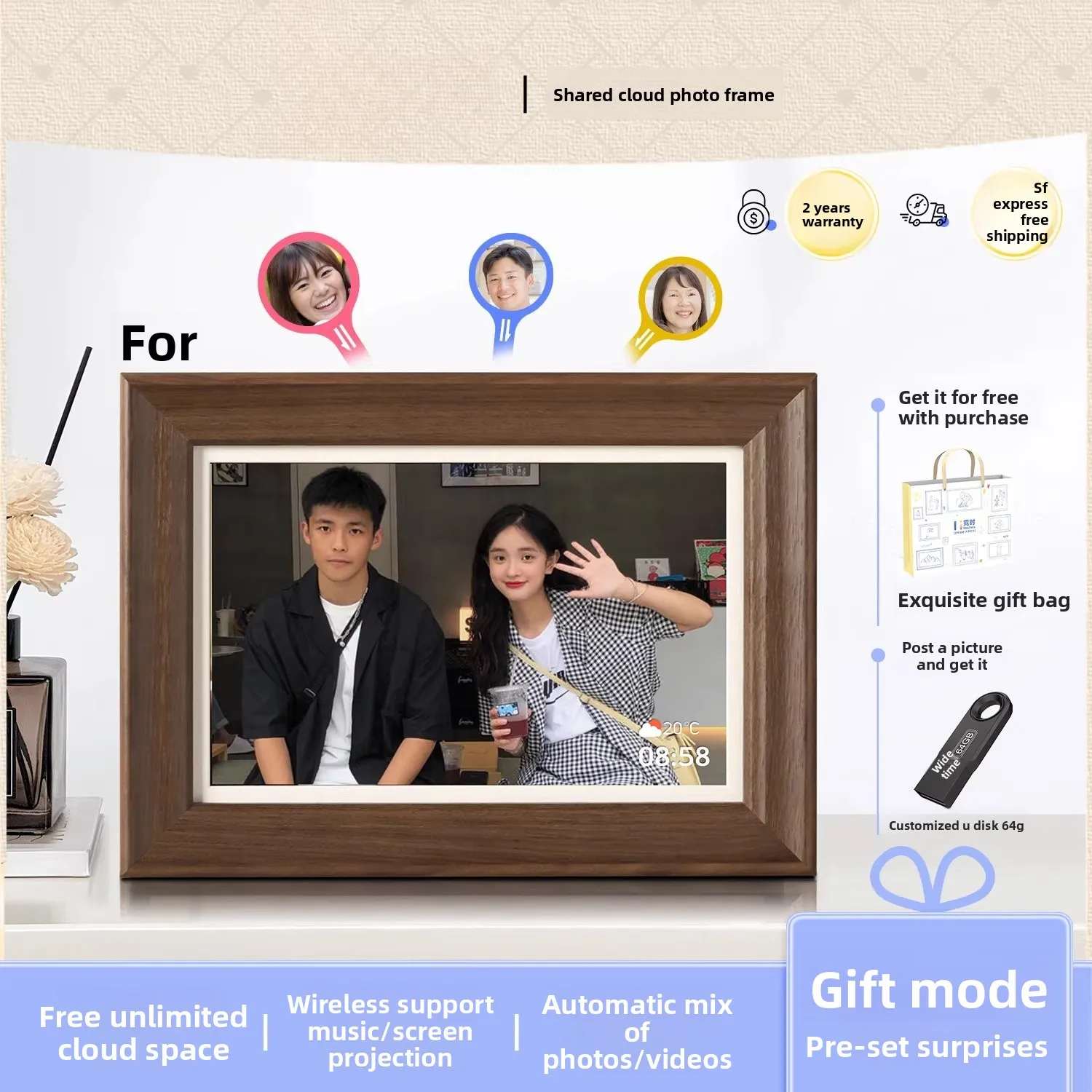 Neishi digital electronic photo frame 64G touch screen smart home sharing touch album high definition cloud photo video