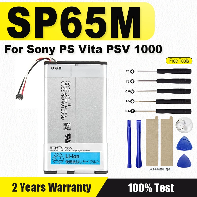 

Новый аккумулятор SP65M для Sony PSV VITA 1001 PSVITA 1000 psv1000 PCH-1001 1101 1010 1107 1108 1106 1104 1103 1102 1105 1109 1110 110